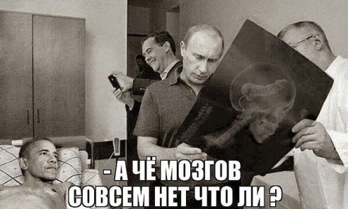 США отказались сотрудничать с Россией из-за Асада