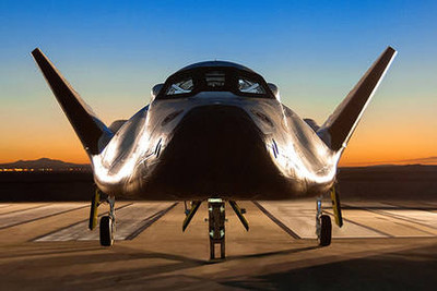 США испытали новый космический корабль