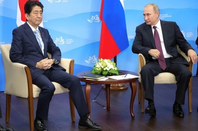 Песков: временных сроков по заключению мирного договора РФ и Японии нет